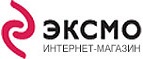 Скидка 15% на всё! - Навашино