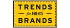 Скидка 10% на коллекция trends Brands limited! - Навашино