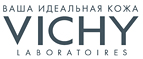 Дневной крем-уход в подарок при любом заказе! - Навашино